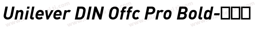 Unilever DIN Offc Pro Bold字体转换